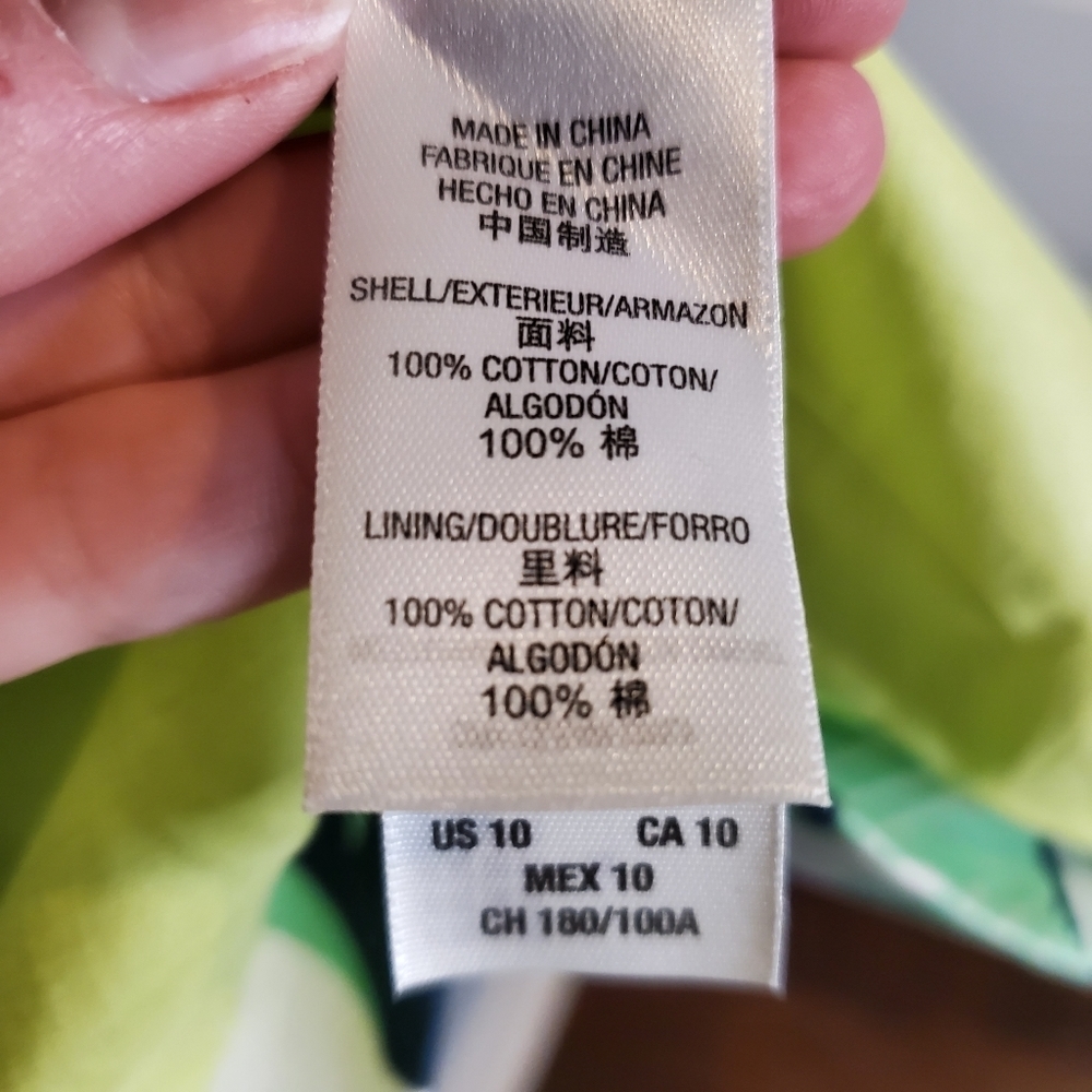 NWT Juicy Couture Palmetto Print blazer sz10 - Picture 9 of 12